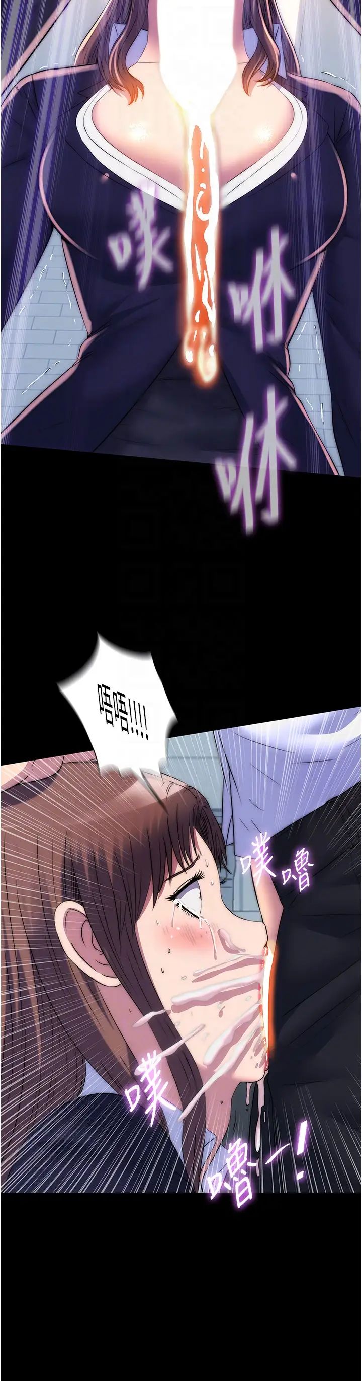 禁锢之慾第49話-對前妻的嚴厲調教