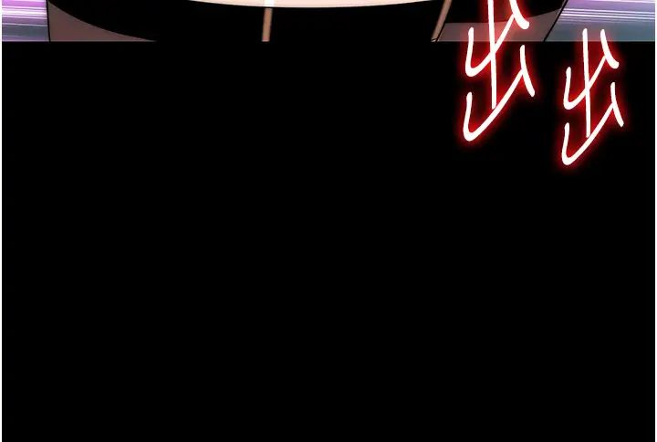 禁锢之慾第49話-對前妻的嚴厲調教