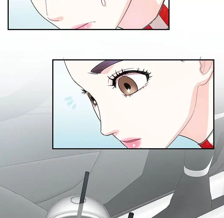 这难道是命中注定第38話