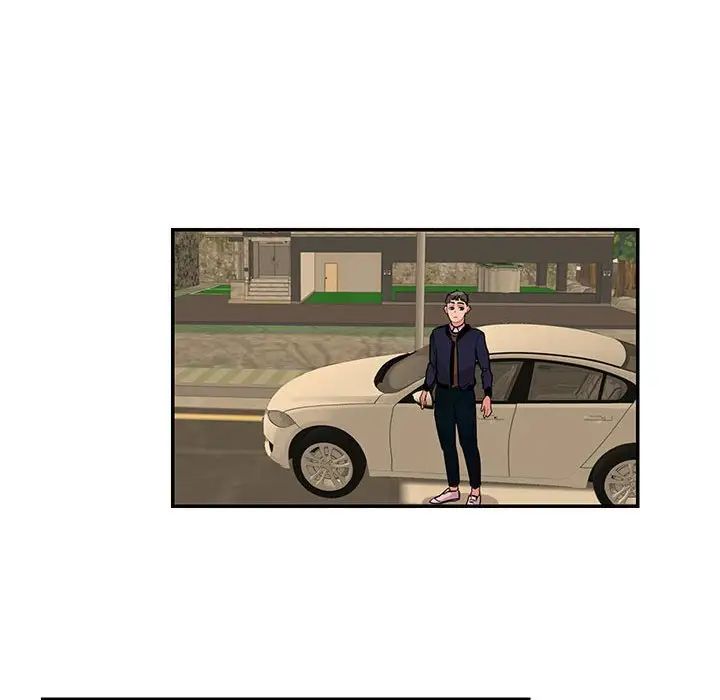 这难道是命中注定第38話