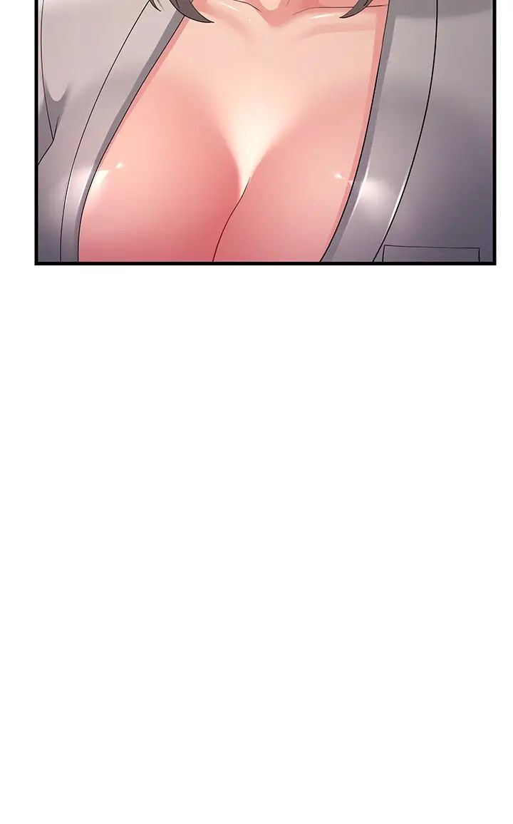 跑友变岳母第43話-是時候該「硬」起來瞭!