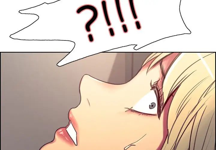 保姆调教中第39話