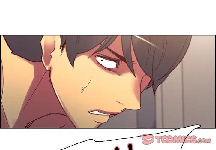 保姆调教中第39話