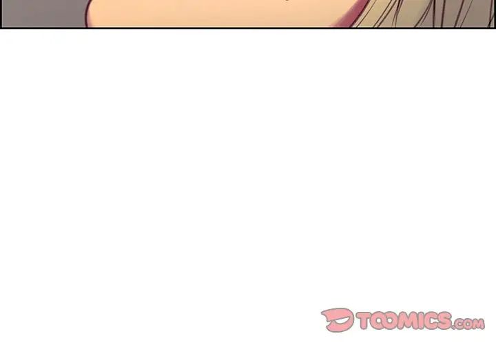 保姆调教中第39話