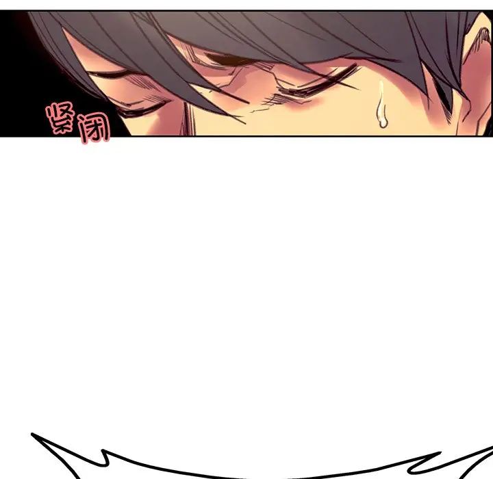 保姆调教中第39話