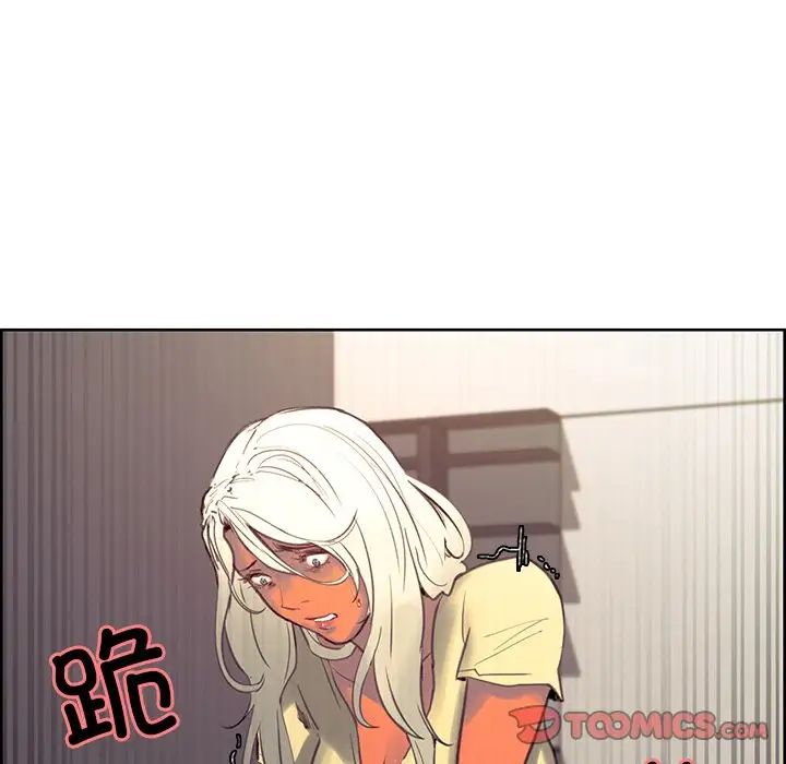 保姆调教中第39話