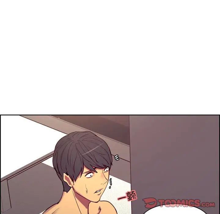 保姆调教中第39話