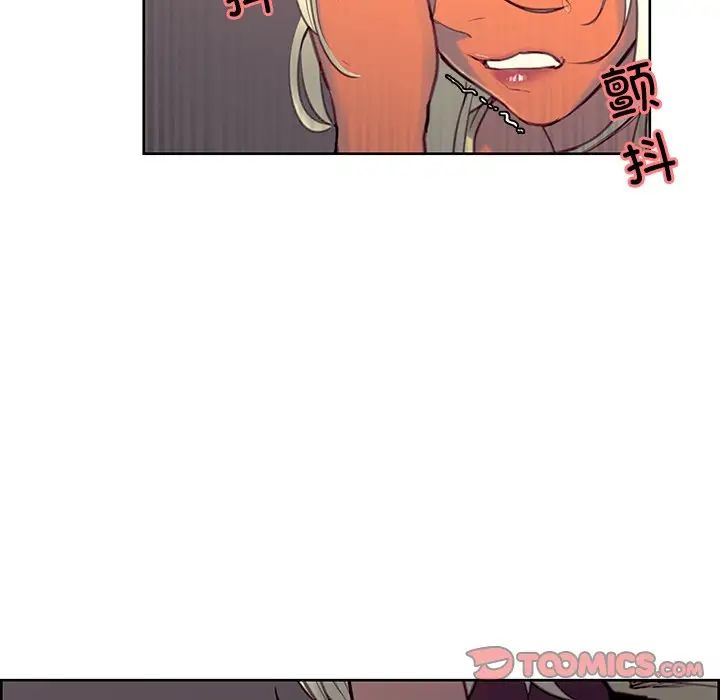 保姆调教中第39話