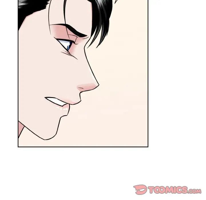 眷恋第39話