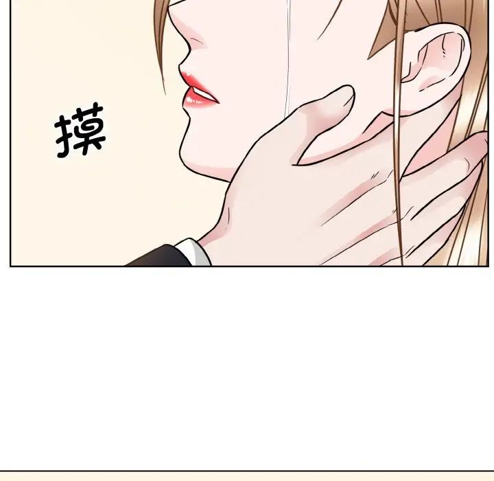 眷恋第39話