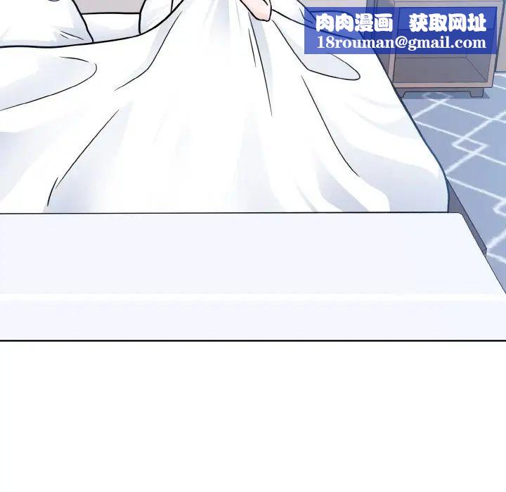 眷恋第39話