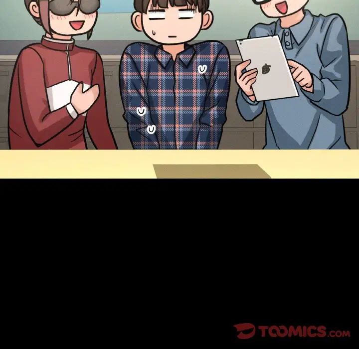 我的女王第32話