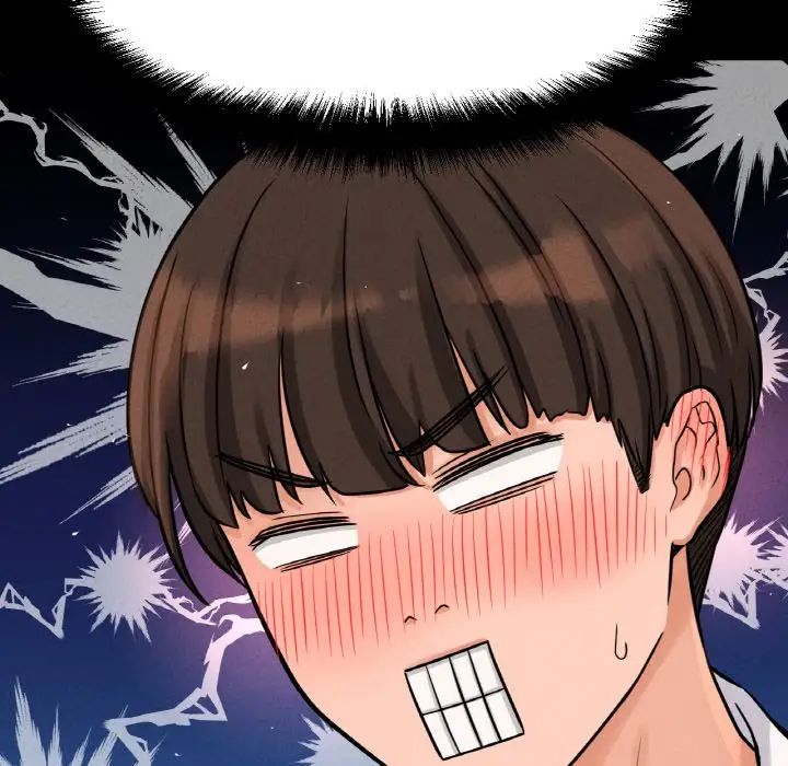 我的女王第32話