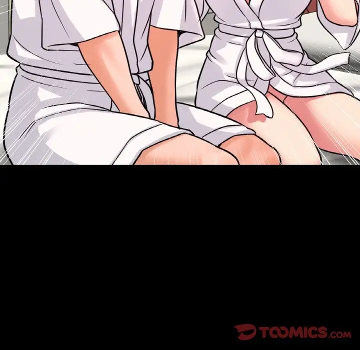 我的女王第32話