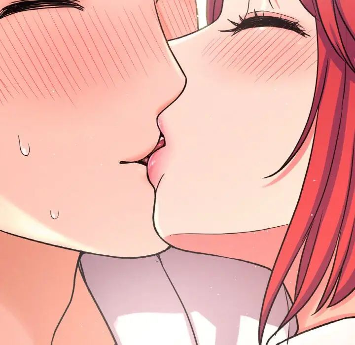 我的女王第32話