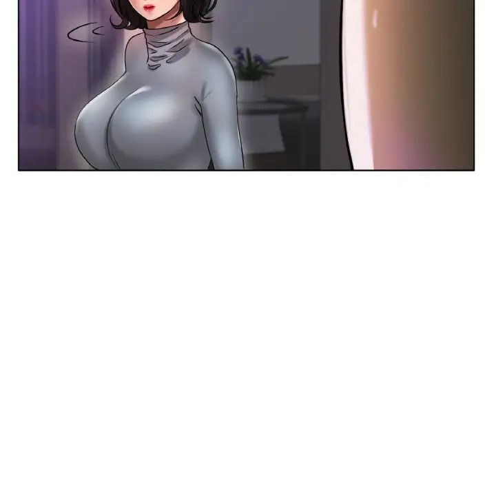 冰上恋人第33話