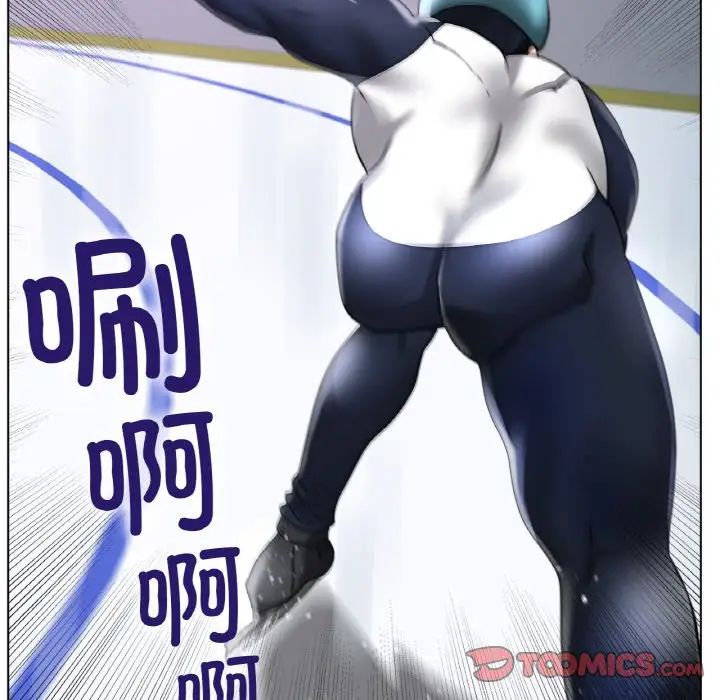 冰上恋人第33話