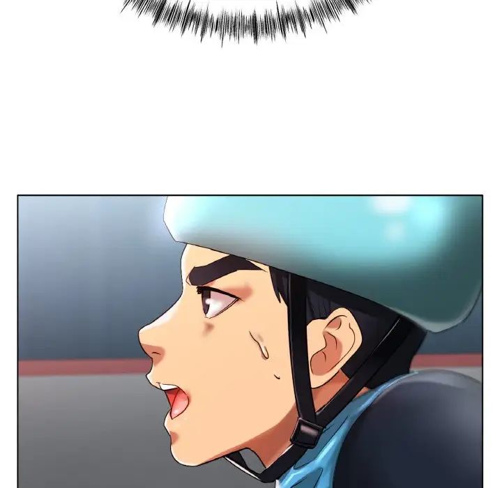 冰上恋人第33話