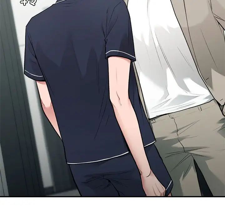 让我一见钟情的他第35話