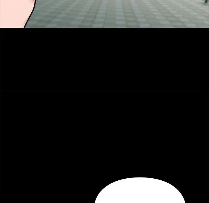 让我一见钟情的他第35話