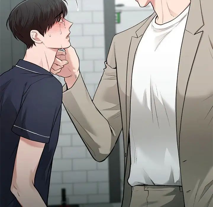 让我一见钟情的他第35話