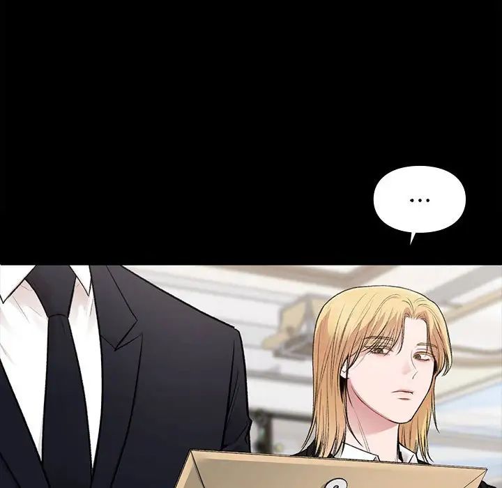 让我一见钟情的他第35話