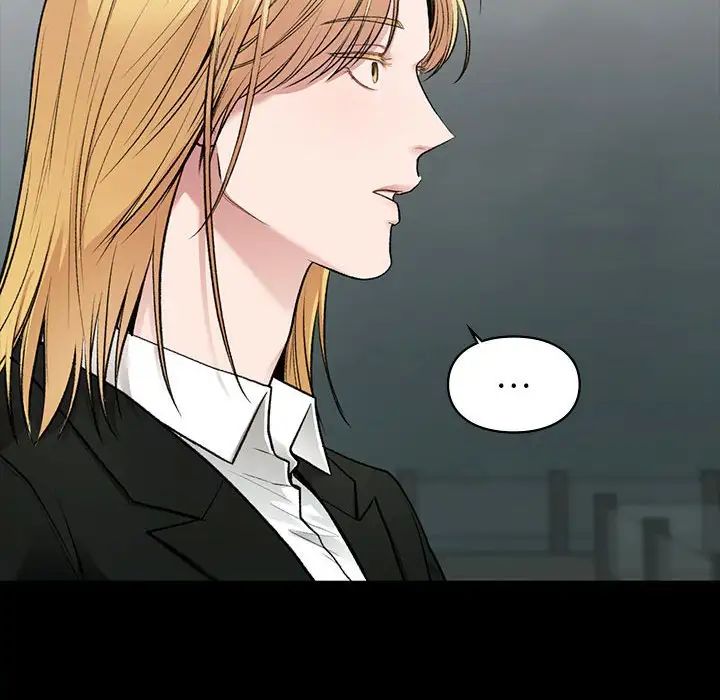 让我一见钟情的他第35話