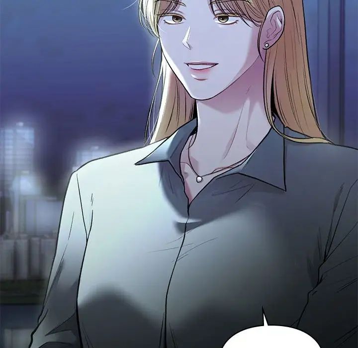 让我一见钟情的他第35話