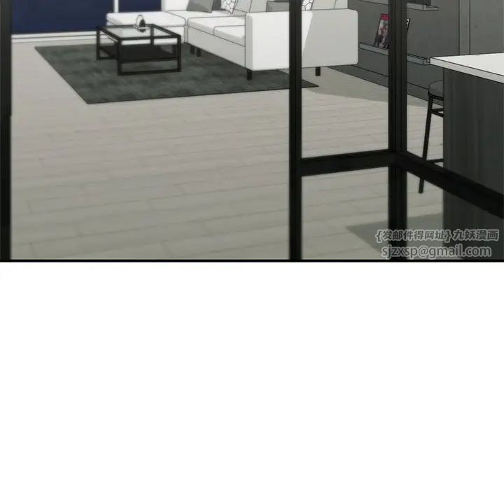 让我一见钟情的他第35話