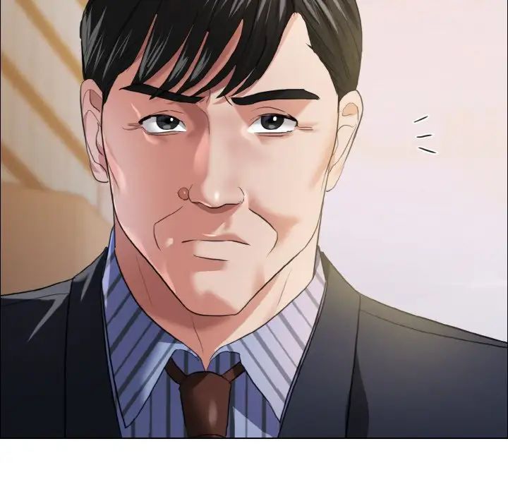 了不起的她第26話