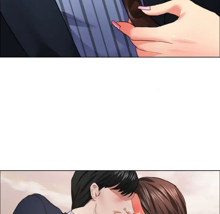 了不起的她第26話