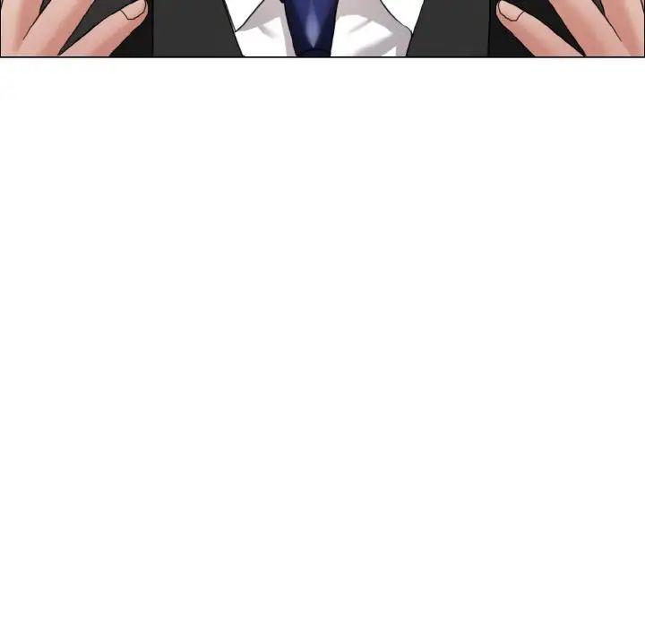 了不起的她第26話