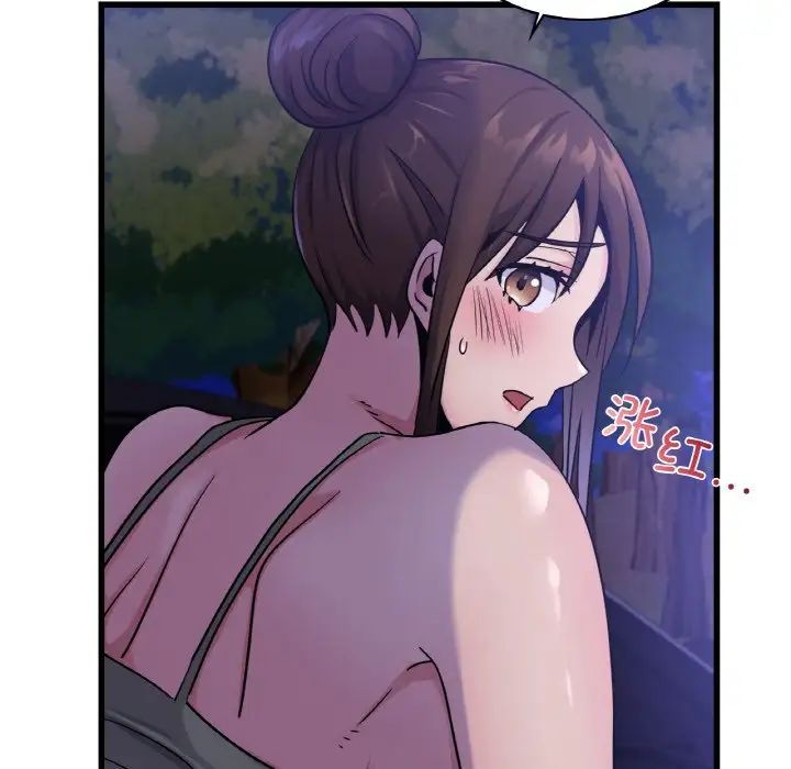 年轻代表第27話