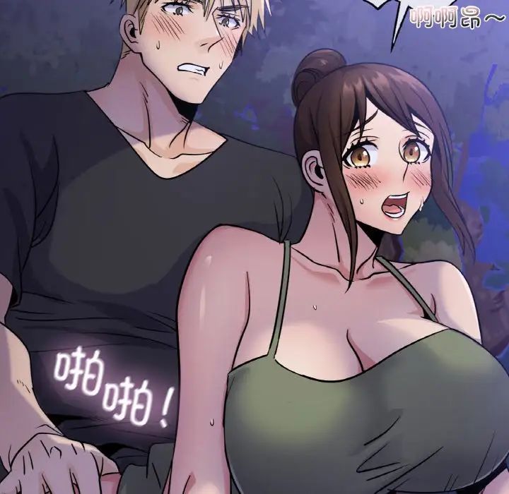 年轻代表第27話