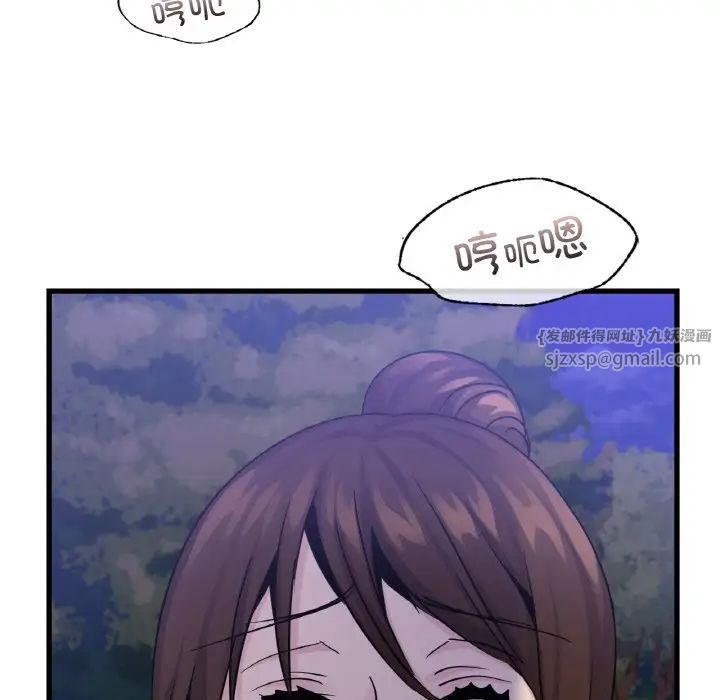 年轻代表第27話