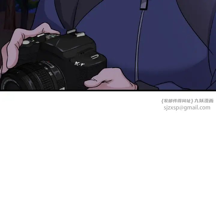 年轻代表第27話