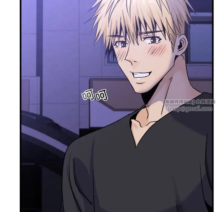 年轻代表第27話