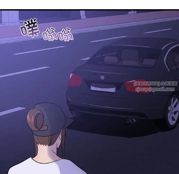 年轻代表第27話