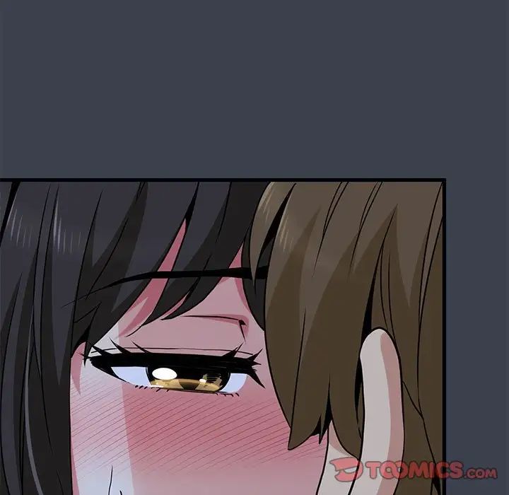 发小碰不得第28話