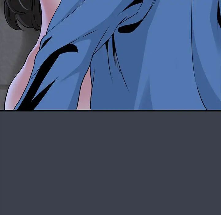 发小碰不得第28話