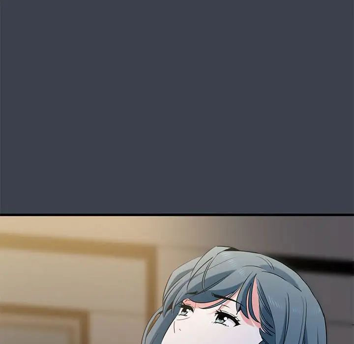 发小碰不得第28話