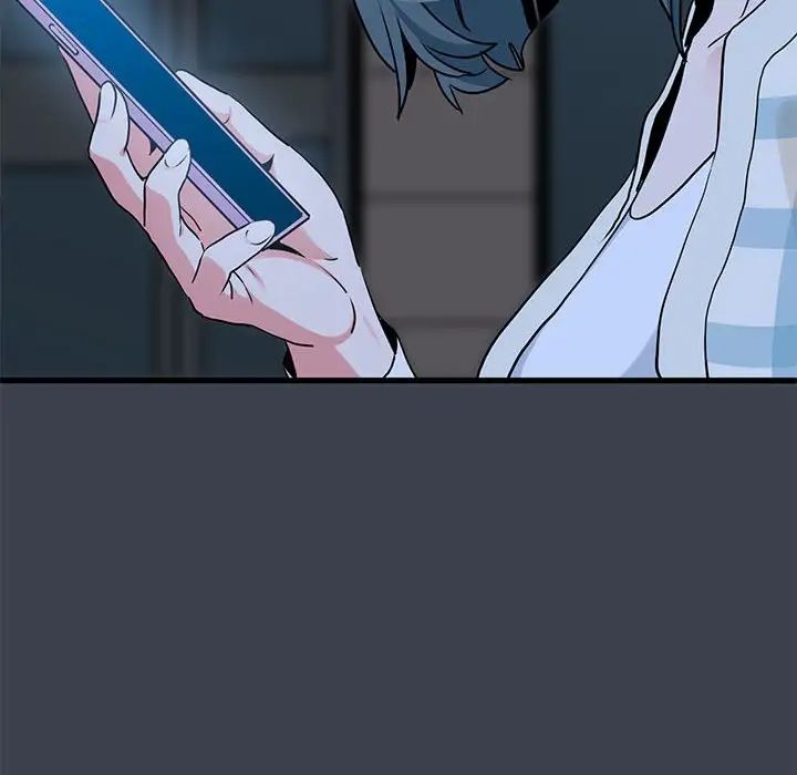 发小碰不得第28話