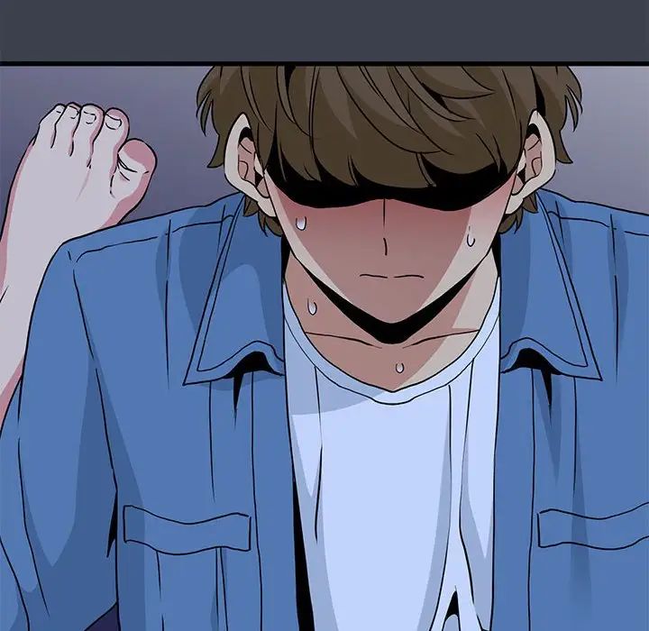 发小碰不得第28話