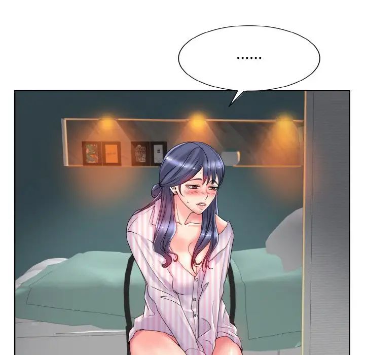 一杆入洞第29話