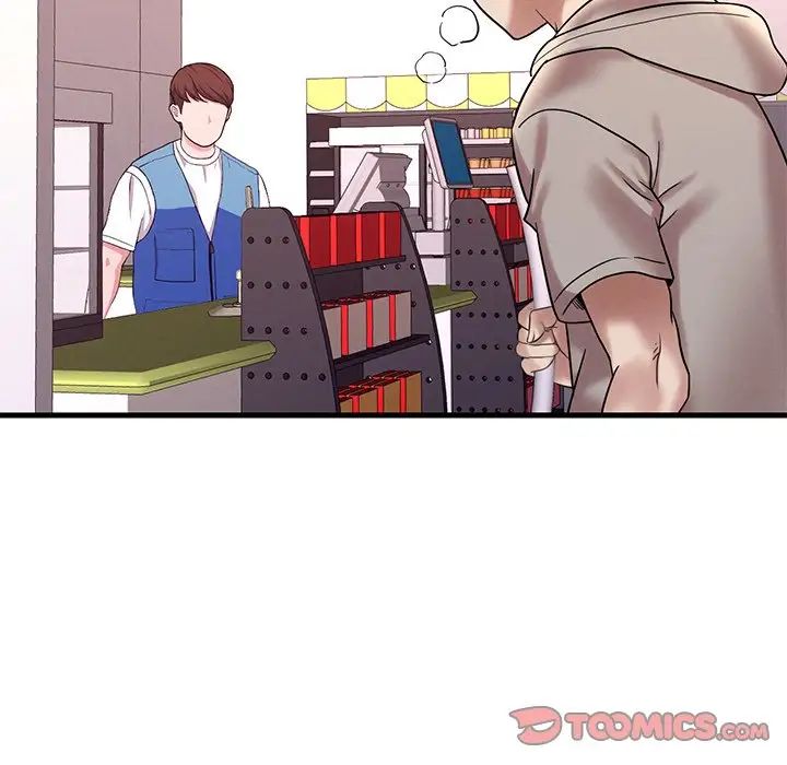 渴望占有她第24話