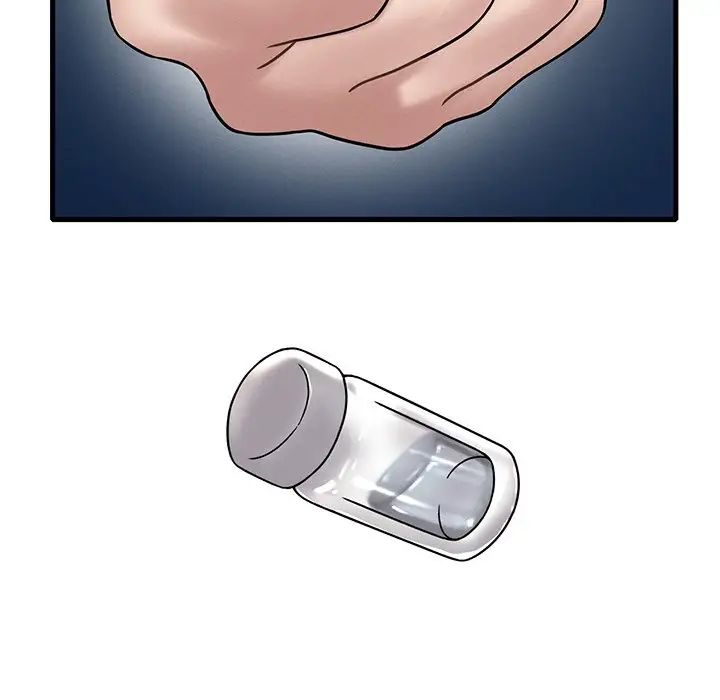 渴望占有她第24話