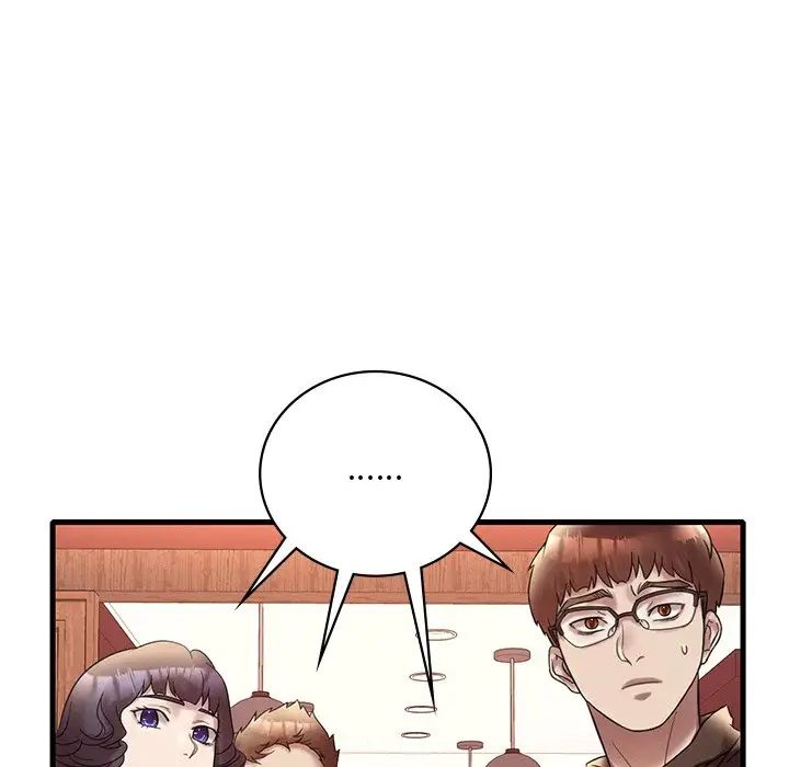 渴望占有她第24話