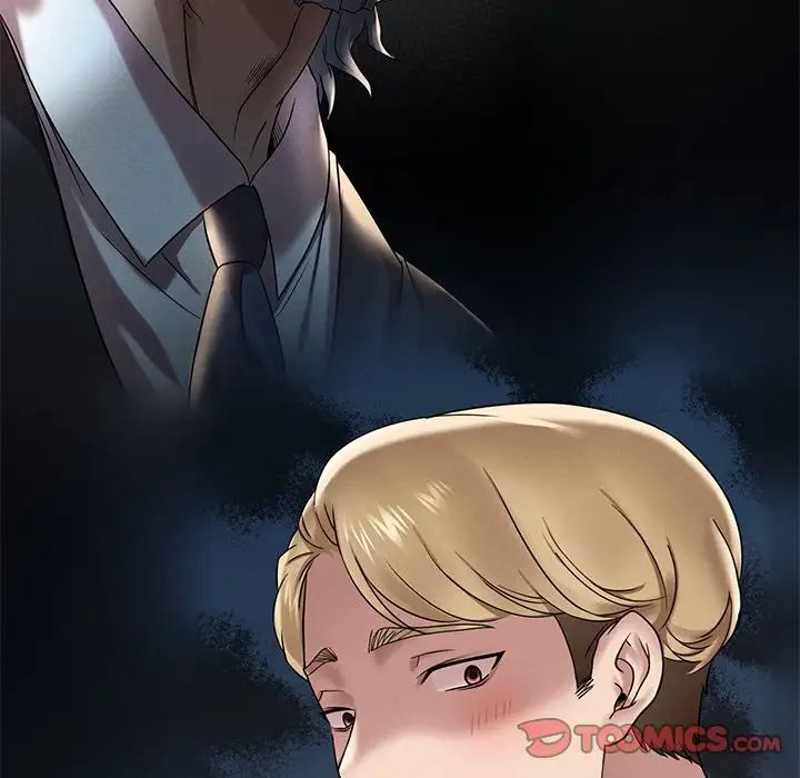 渴望占有她第24話