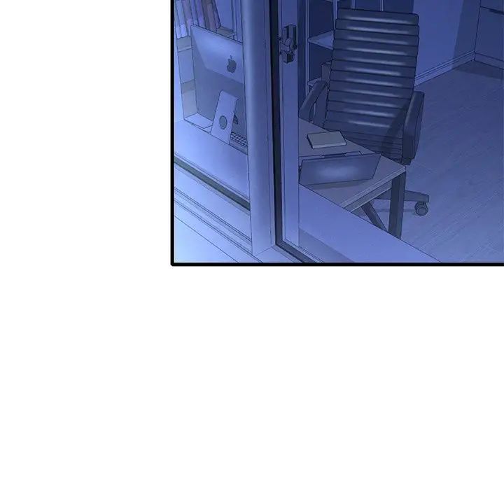 渴望占有她第24話