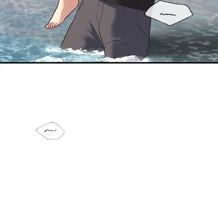 我的继姐第25話